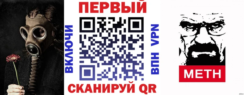 цены   Кимовск  АМФЕТАМИН Розовый 