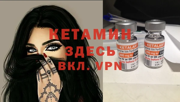 винт Новокубанск