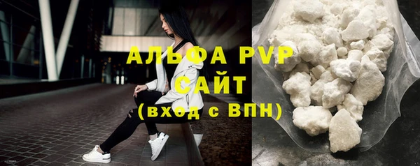 мет Карталы