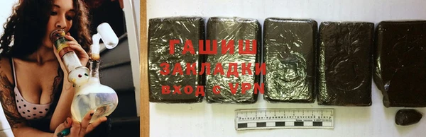 бошки Касимов