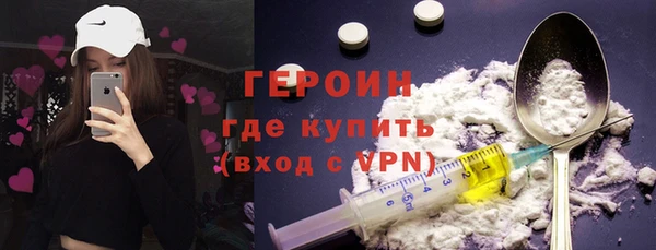 прущая мука Михайлов