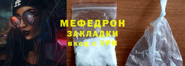 бошки Касимов