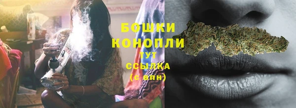 мет Карталы