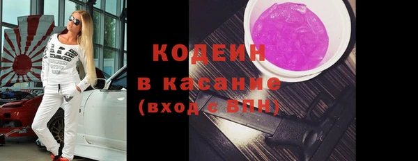 мефедрон мука Киренск