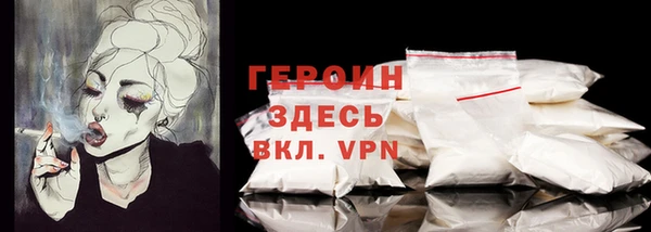 спиды Карпинск