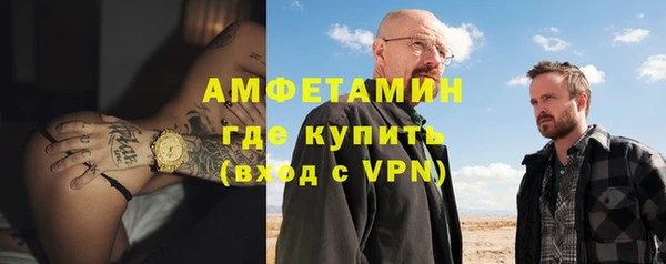 бошки Касимов