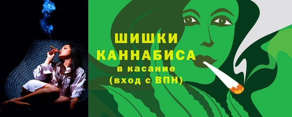 бутират Лабытнанги