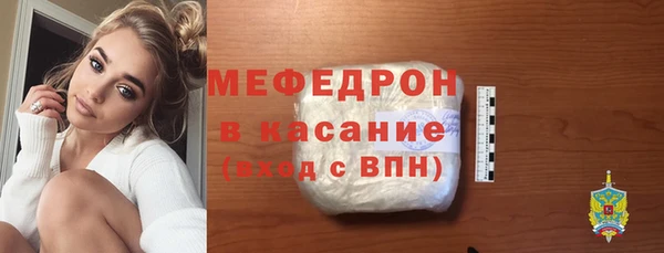 мет Карталы