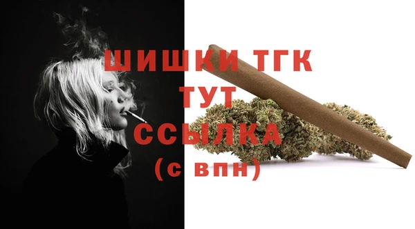 мяу мяу мука Лагань