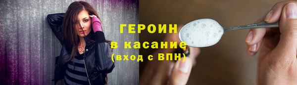 бошки Касимов