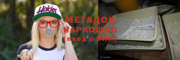 бошки Касимов