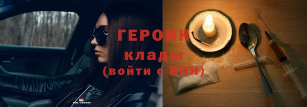 гашиш Новодвинск