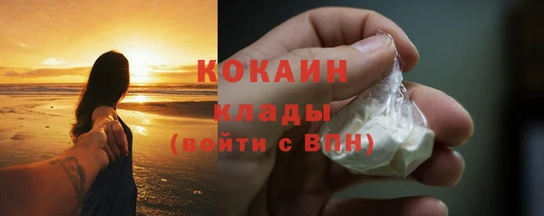 мет Карталы