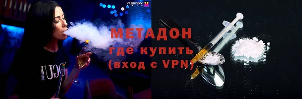 мет Карталы
