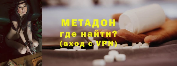 спиды Карпинск