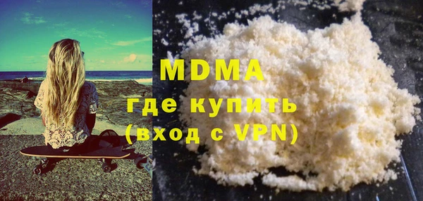 мет Карталы