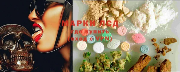MDMA Киреевск
