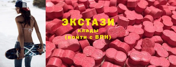 бошки Касимов