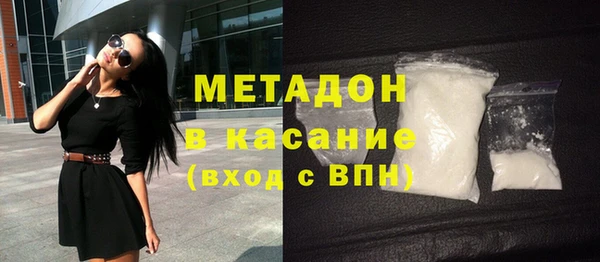 бошки Касимов