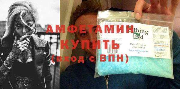 бошки Касимов