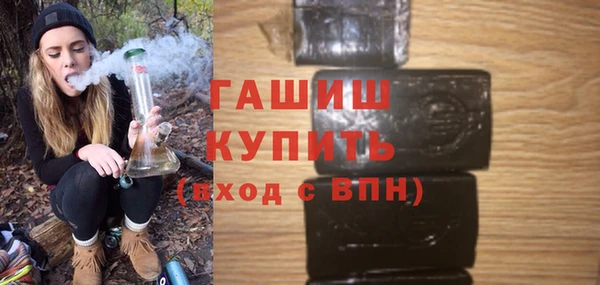 мет Карталы