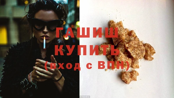 бошки Касимов