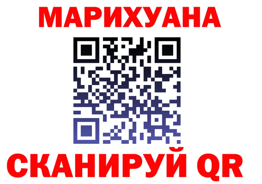 АМФ Розовый ТОР это KRAKEN Кимовск