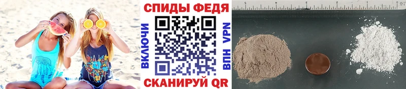 где найти наркотики  Кимовск  МЕТАМФЕТАМИН витя 